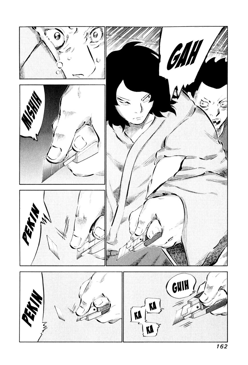 81 Diver Chapter 47 page 5 - Chapter 47 : Street Fight