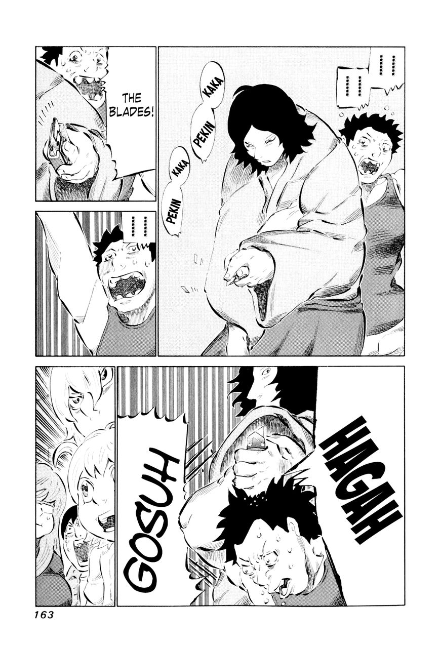 81 Diver Chapter 47 page 6 - Chapter 47 : Street Fight