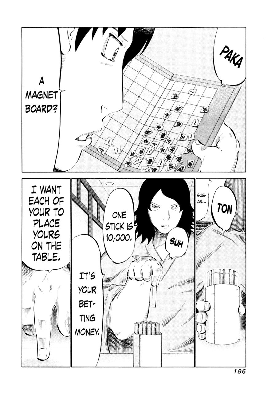 81 Diver Chapter 48 page 10 - Chapter 48 : How Many Sticks of Sugar?