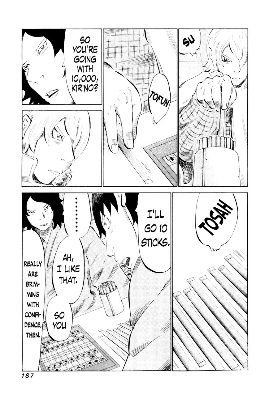 81 Diver Chapter 48 page 11 - Chapter 48 : How Many Sticks of Sugar?