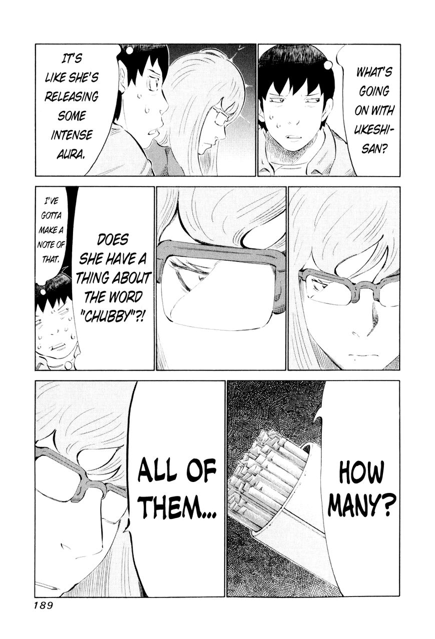 81 Diver Chapter 48 page 13 - Chapter 48 : How Many Sticks of Sugar?