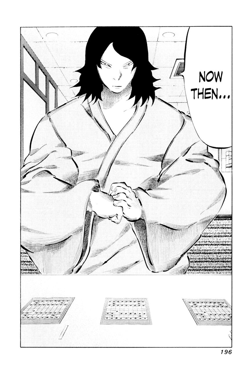 81 Diver Chapter 48 page 19 - Chapter 48 : How Many Sticks of Sugar?