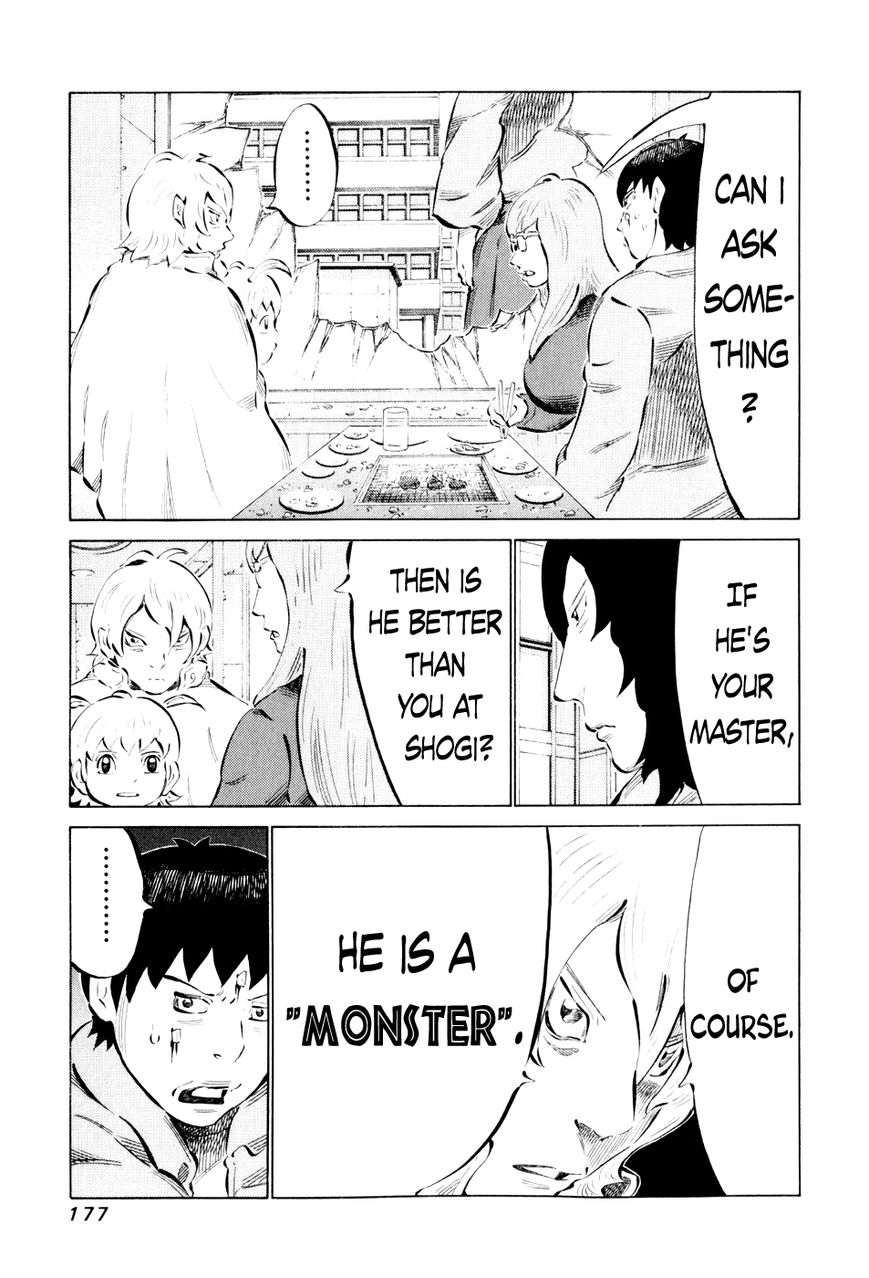 81 Diver Chapter 48 page 3 - Chapter 48 : How Many Sticks of Sugar?