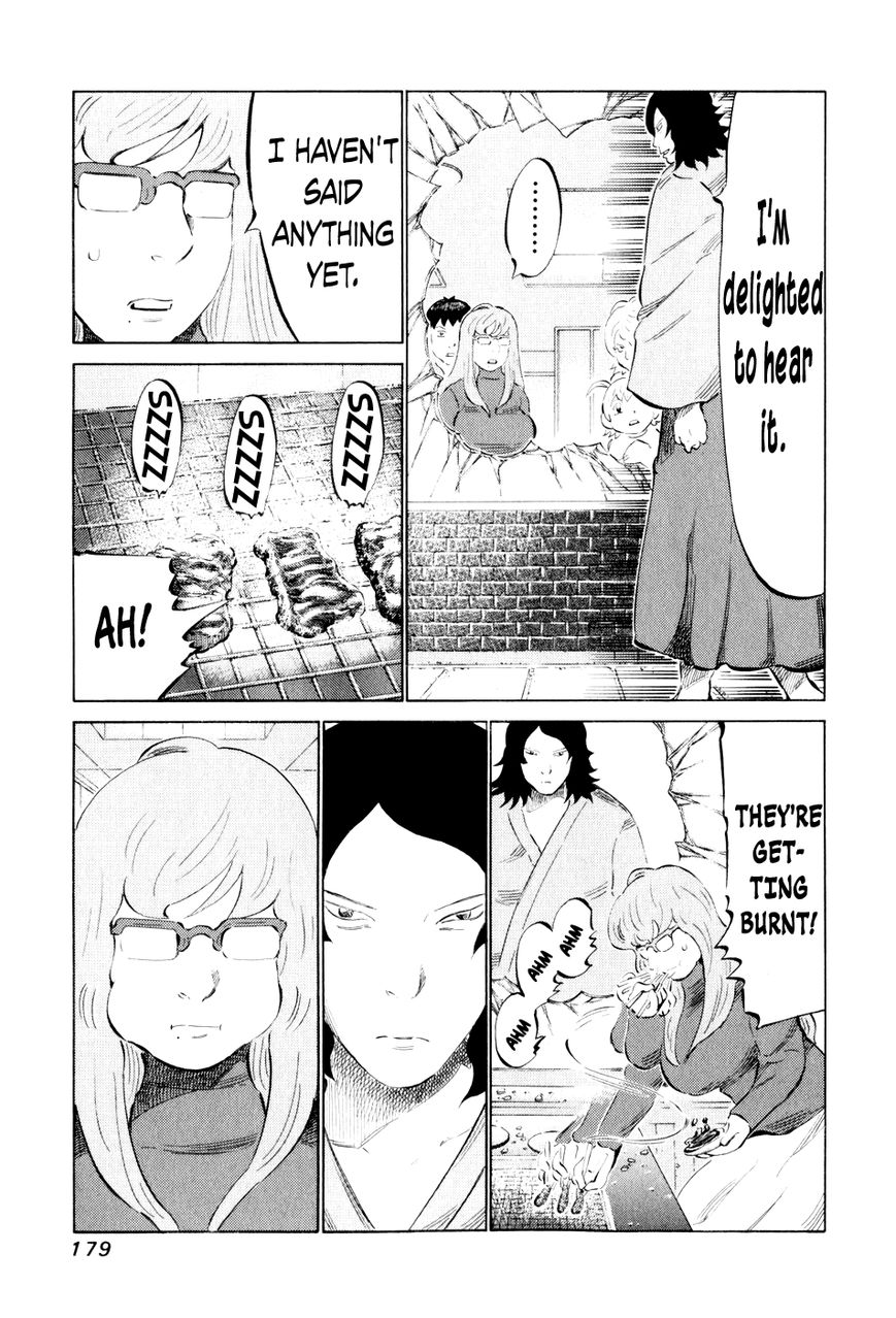 81 Diver Chapter 48 page 5 - Chapter 48 : How Many Sticks of Sugar?