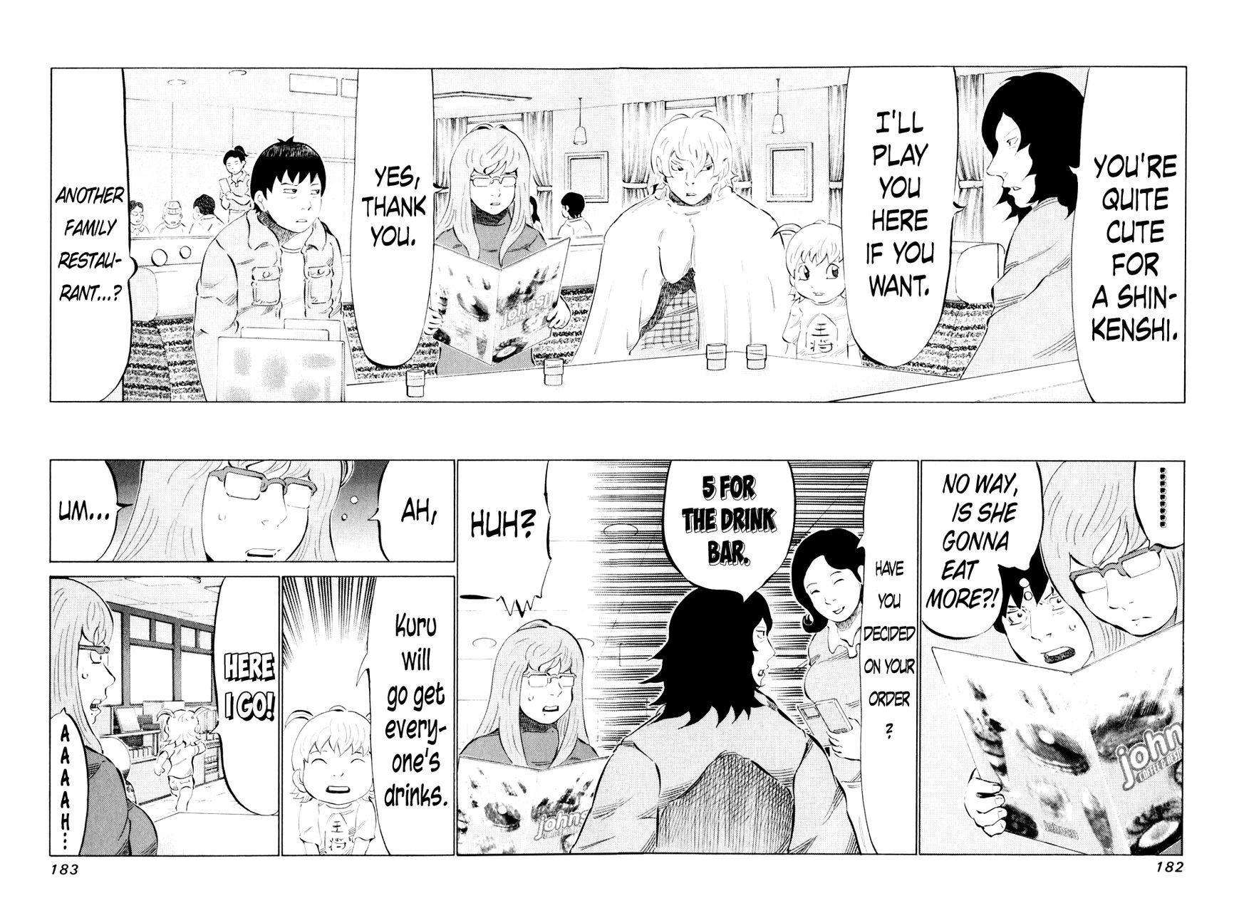 81 Diver Chapter 48 page 7 - Chapter 48 : How Many Sticks of Sugar?