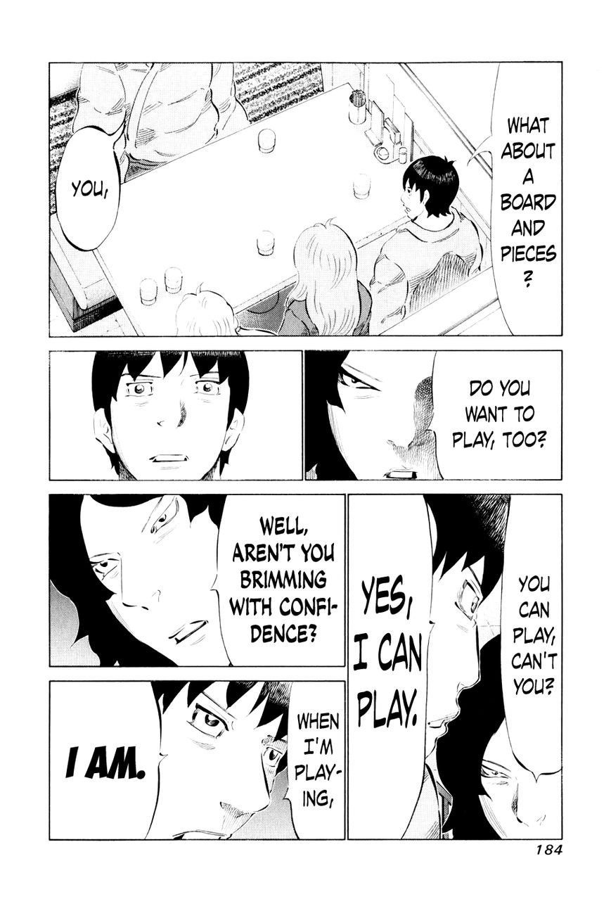 81 Diver Chapter 48 page 8 - Chapter 48 : How Many Sticks of Sugar?