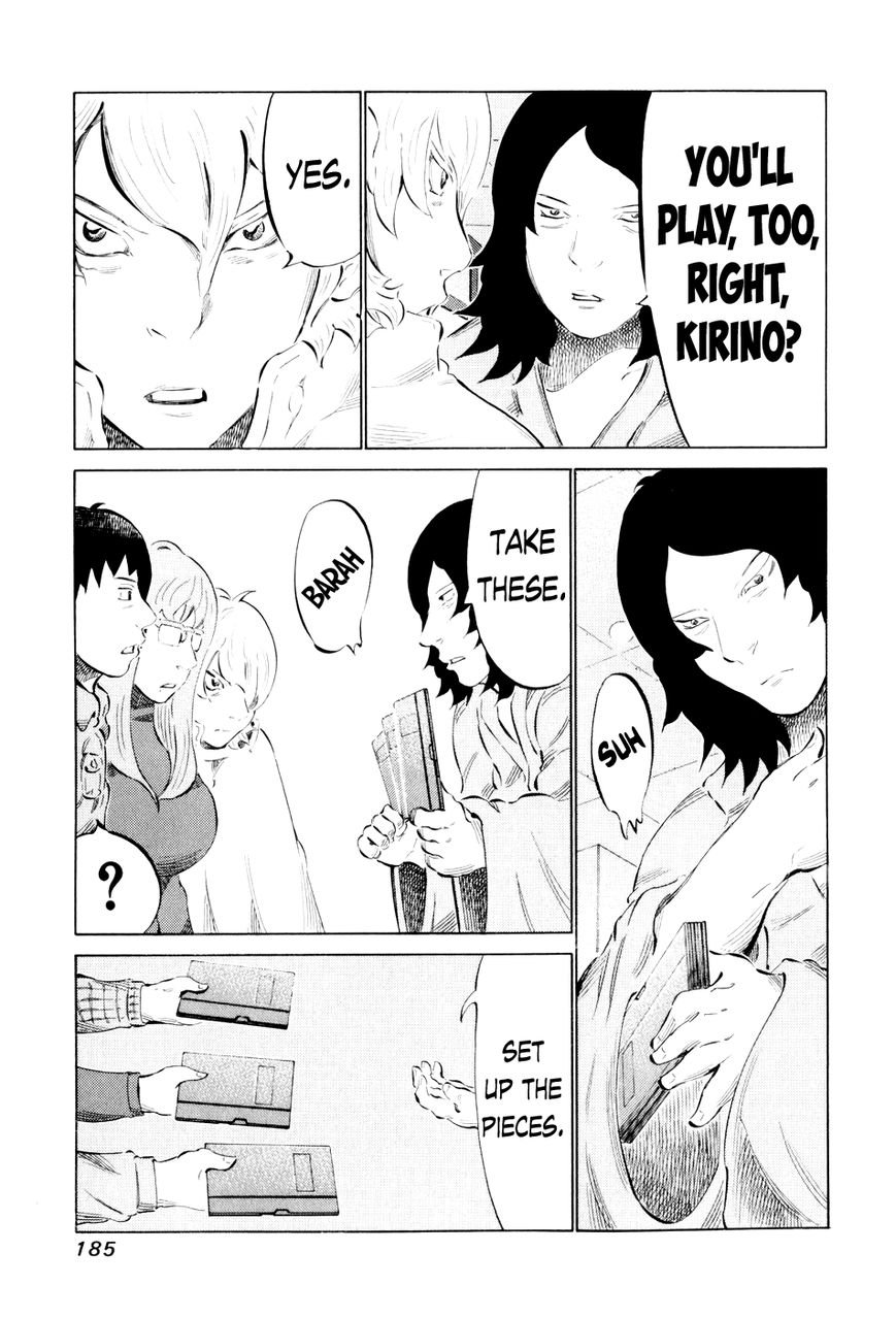 81 Diver Chapter 48 page 9 - Chapter 48 : How Many Sticks of Sugar?