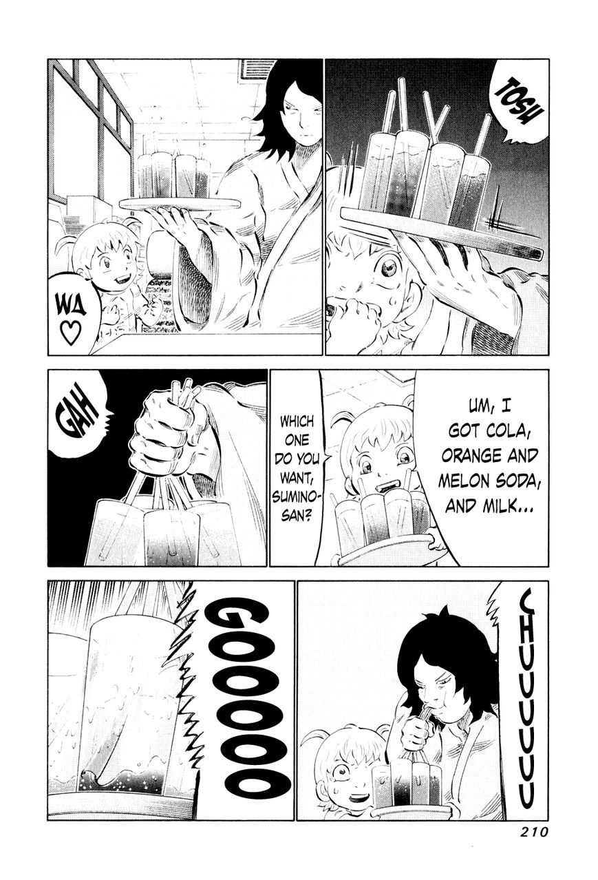 81 Diver Chapter 49 page 11 - Chapter 49 : Nose in the Air