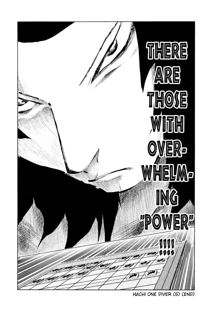 81 Diver Chapter 49 page 15 - Chapter 49 : Nose in the Air
