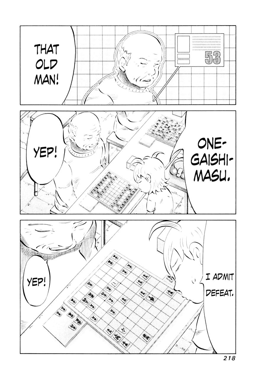 81 Diver Chapter 49 page 19 - Chapter 49 : Nose in the Air