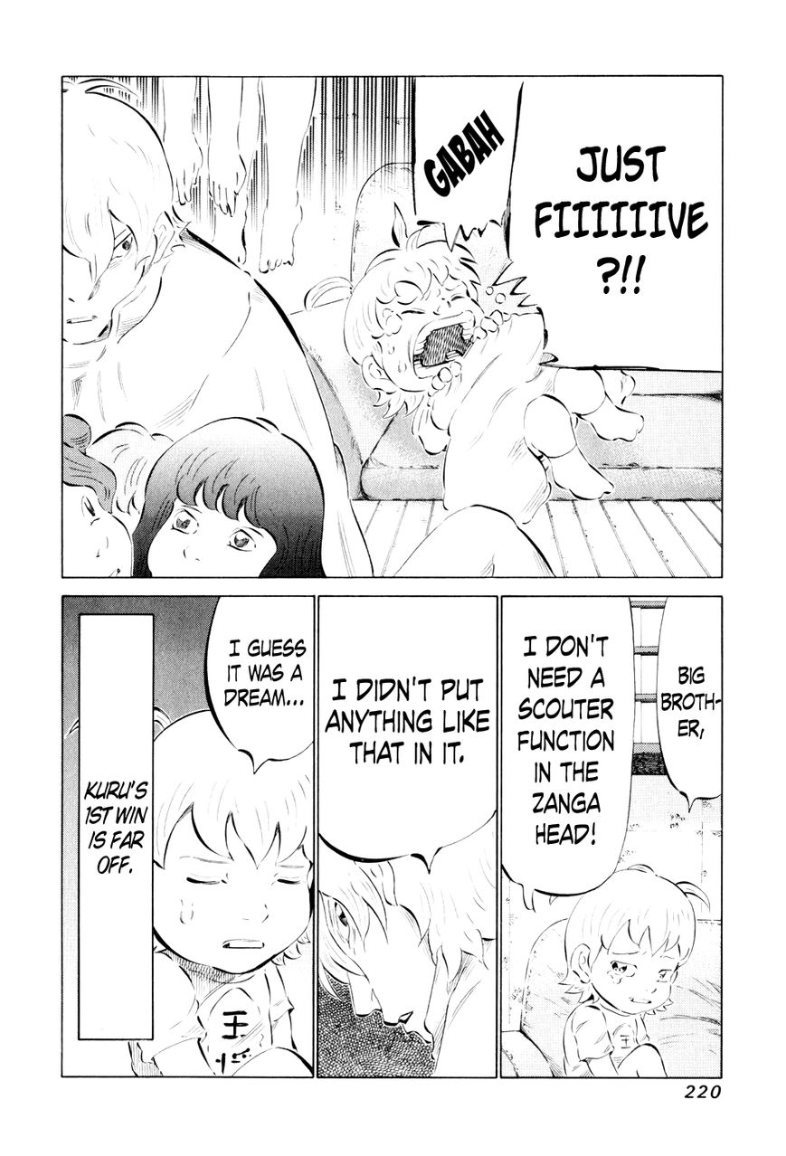 81 Diver Chapter 49 page 21 - Chapter 49 : Nose in the Air
