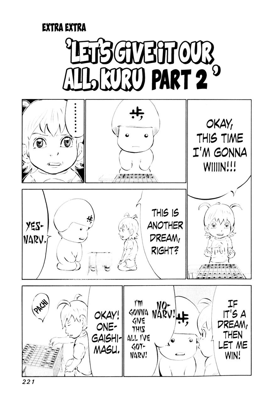 81 Diver Chapter 49 page 22 - Chapter 49 : Nose in the Air