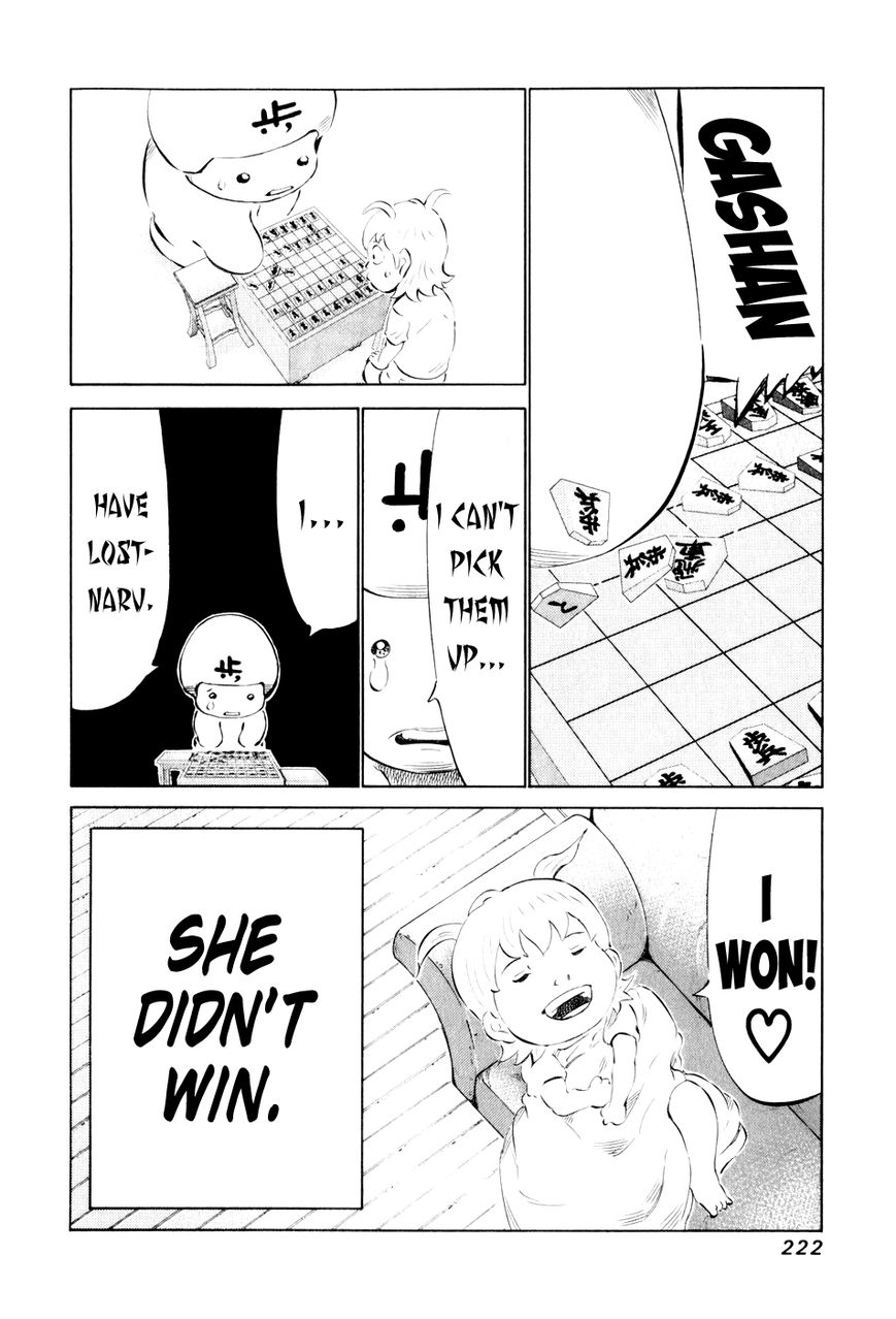 81 Diver Chapter 49 page 23 - Chapter 49 : Nose in the Air