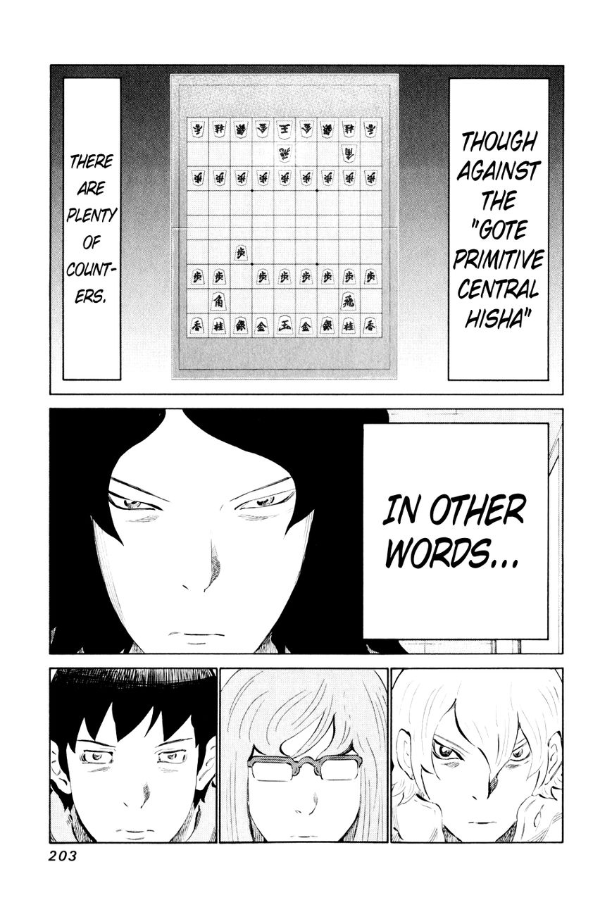 81 Diver Chapter 49 page 6 - Chapter 49 : Nose in the Air