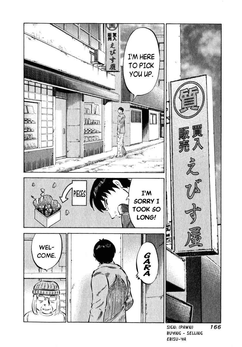 81 Diver Chapter 5 page 11 - Chapter 5 v2 : I'm Going.