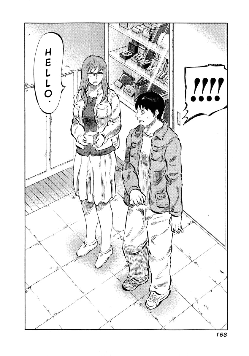 81 Diver Chapter 5 page 13 - Chapter 5 v2 : I'm Going.