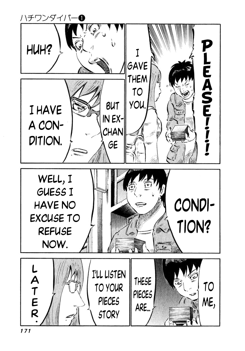 81 Diver Chapter 5 page 16 - Chapter 5 v2 : I'm Going.