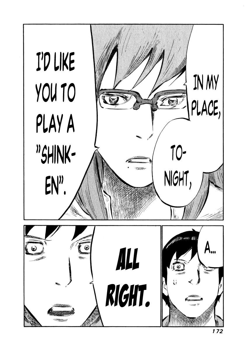 81 Diver Chapter 5 page 17 - Chapter 5 v2 : I'm Going.