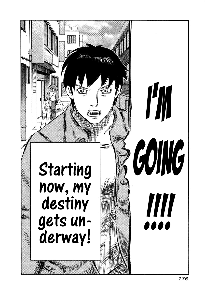 81 Diver Chapter 5 page 21 - Chapter 5 v2 : I'm Going.