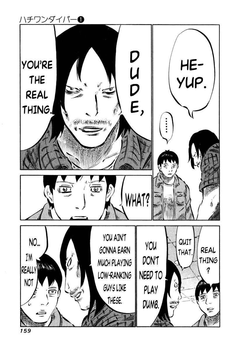 81 Diver Chapter 5 page 5 - Chapter 5 v2 : I'm Going.