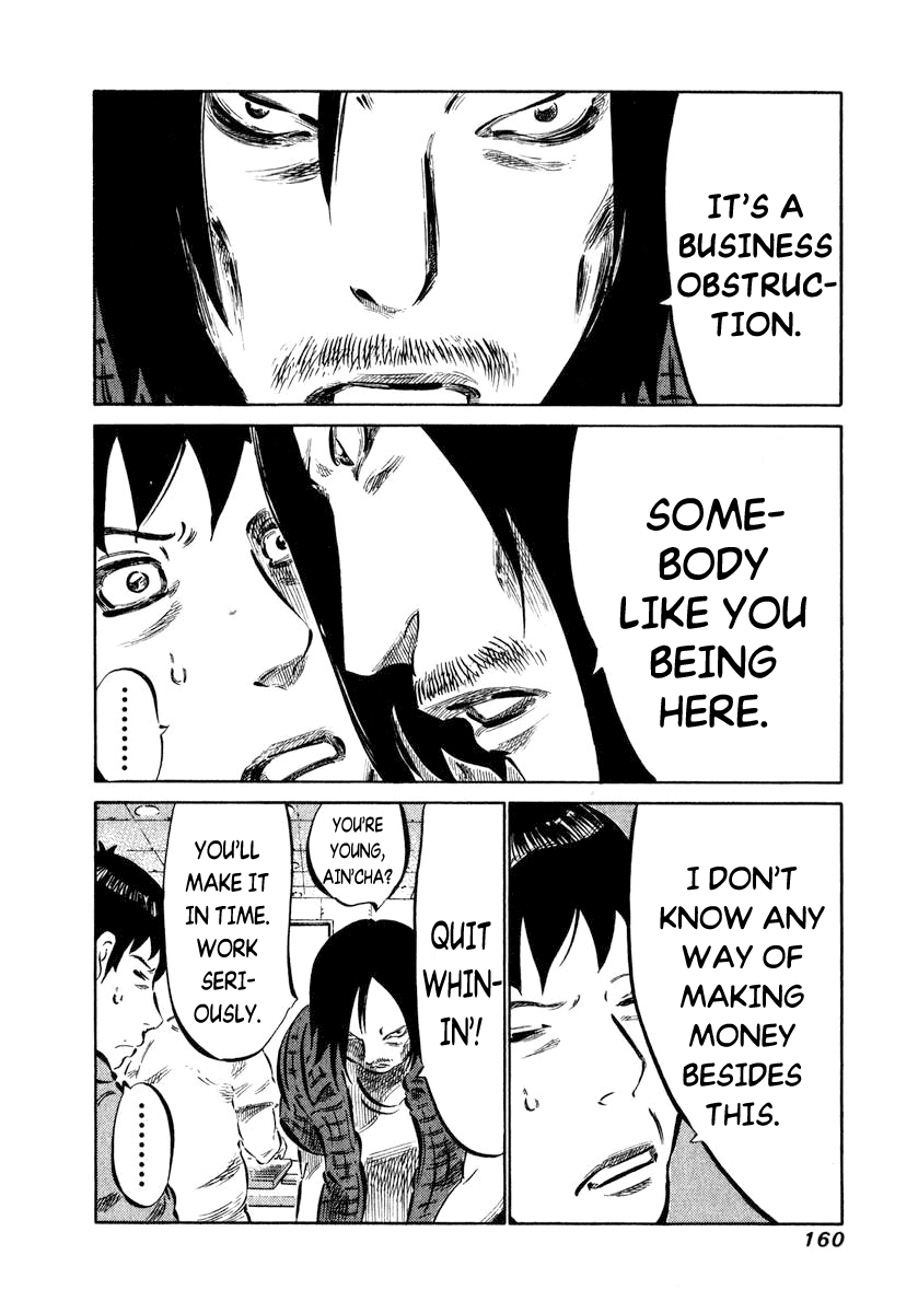 81 Diver Chapter 5 page 6 - Chapter 5 v2 : I'm Going.