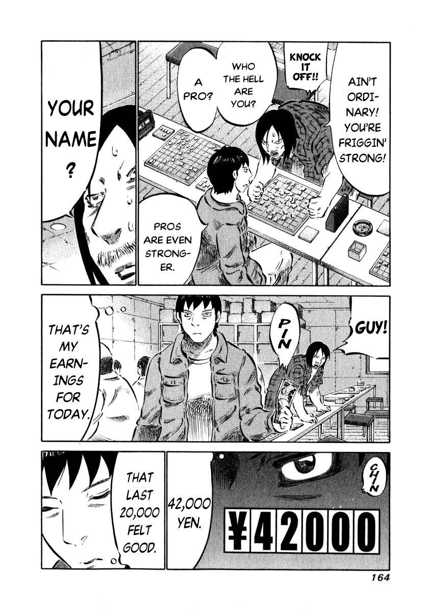 81 Diver Chapter 5 page 9 - Chapter 5 v2 : I'm Going.