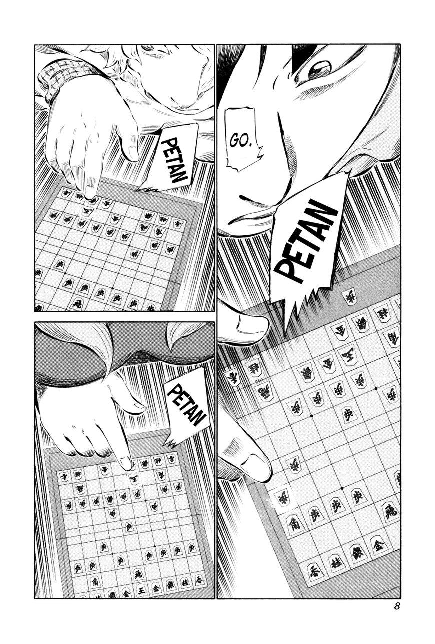 81 Diver Chapter 50 page 12 - Chapter 50 : Elephant-san