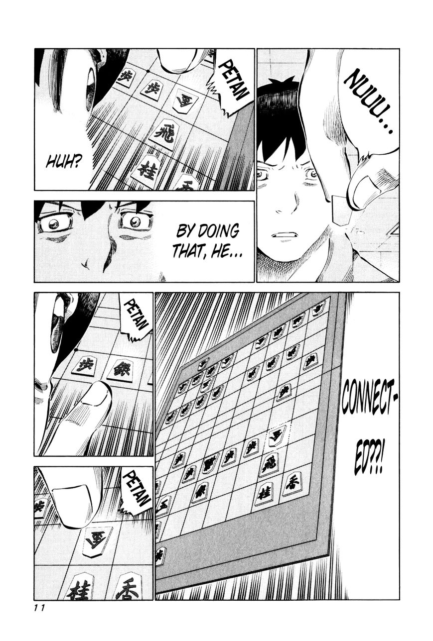 81 Diver Chapter 50 page 15 - Chapter 50 : Elephant-san