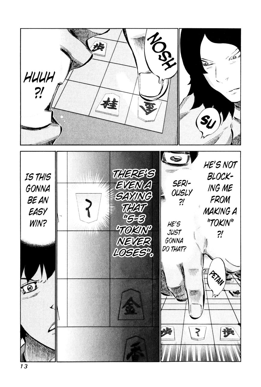 81 Diver Chapter 50 page 17 - Chapter 50 : Elephant-san