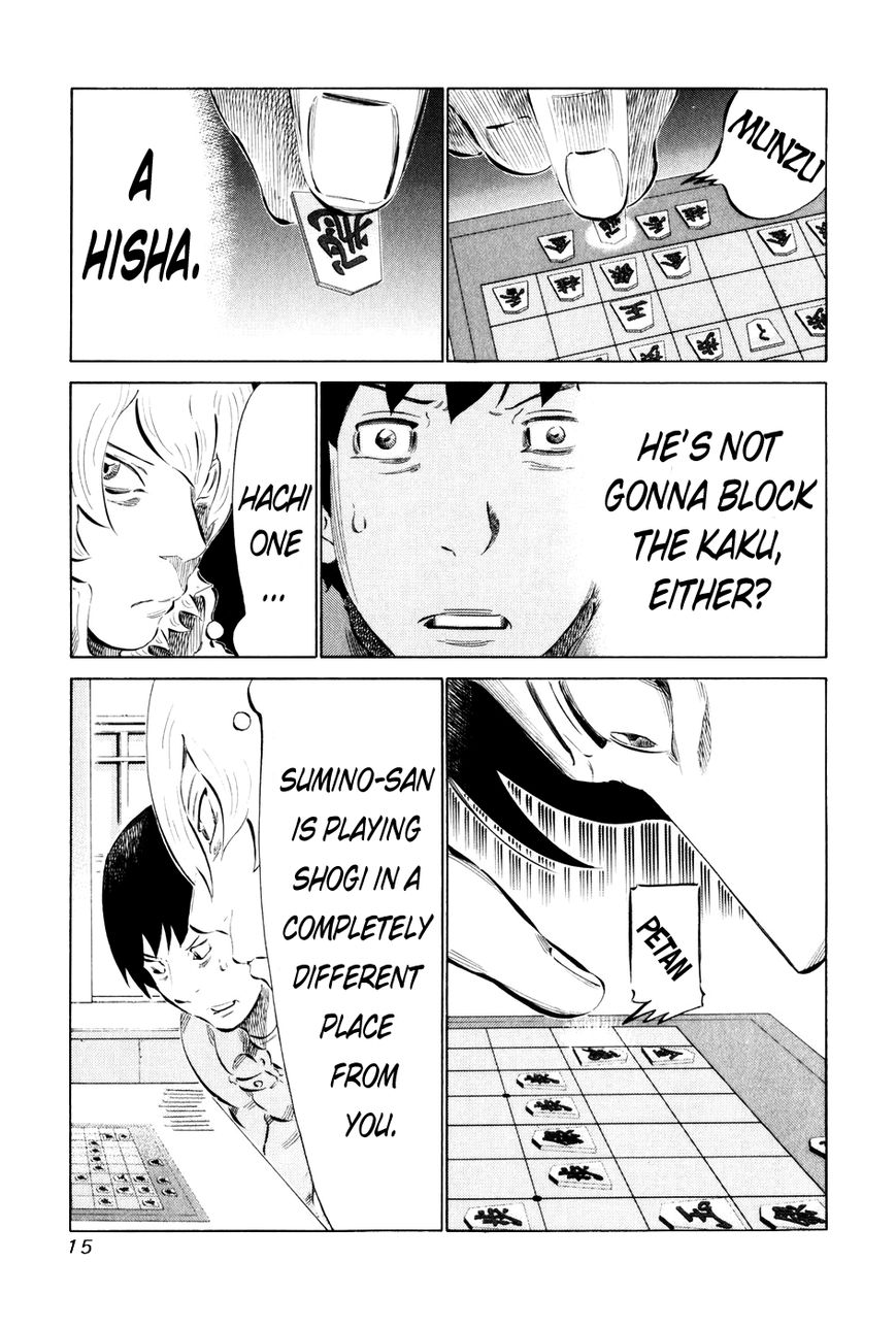 81 Diver Chapter 50 page 19 - Chapter 50 : Elephant-san