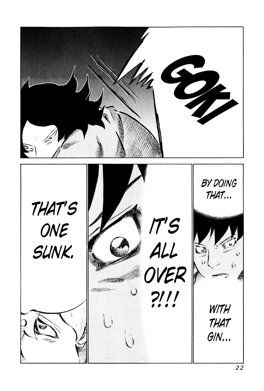 81 Diver Chapter 50 page 24 - Chapter 50 : Elephant-san