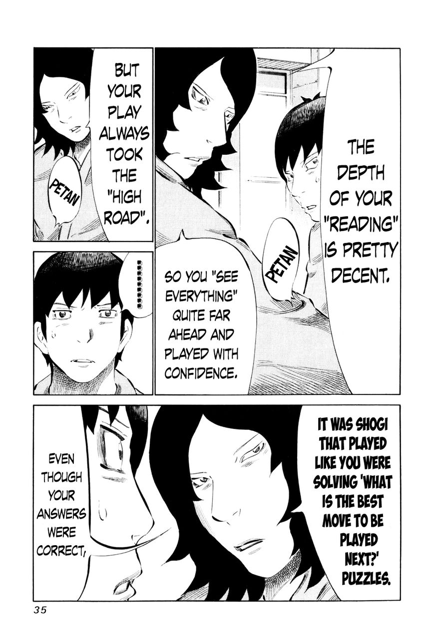81 Diver Chapter 51 page 11 - Chapter 51 : Ninomiya Kinjirou