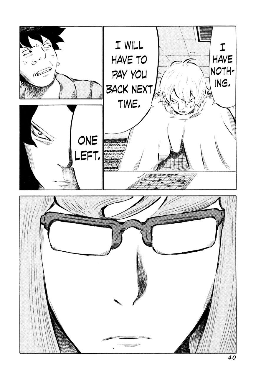 81 Diver Chapter 51 page 15 - Chapter 51 : Ninomiya Kinjirou