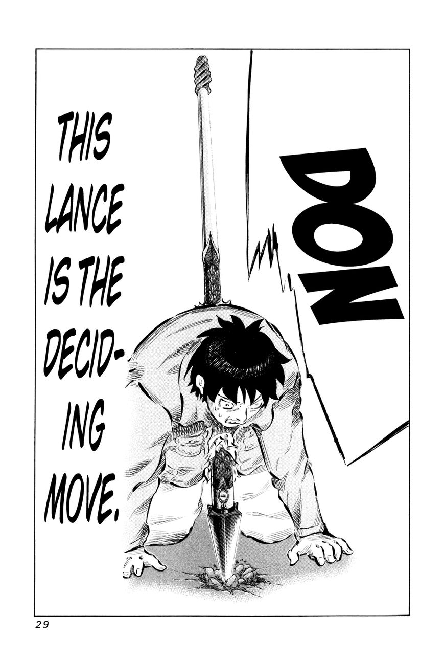 81 Diver Chapter 51 page 6 - Chapter 51 : Ninomiya Kinjirou