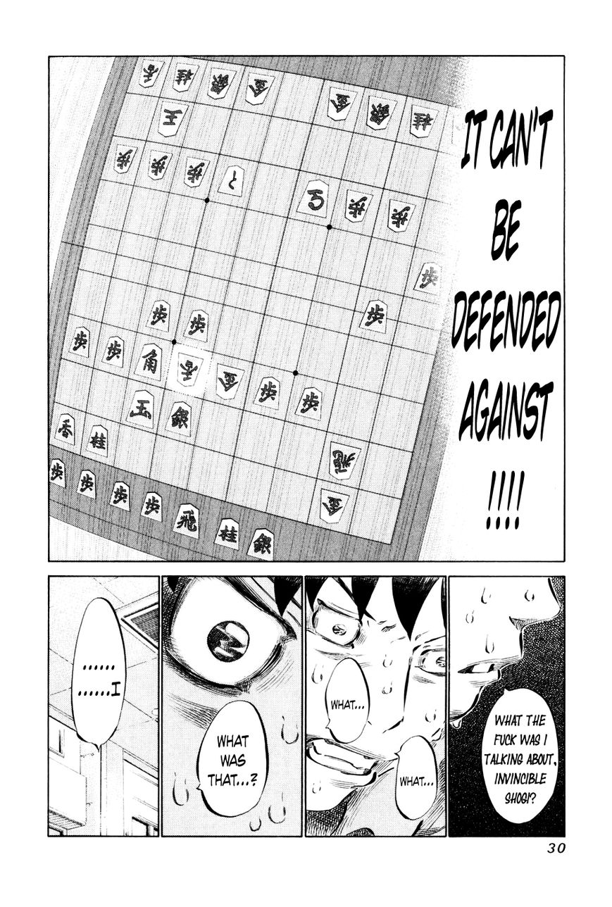 81 Diver Chapter 51 page 7 - Chapter 51 : Ninomiya Kinjirou