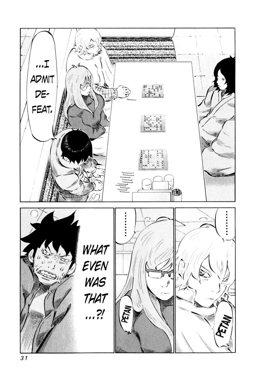 81 Diver Chapter 51 page 8 - Chapter 51 : Ninomiya Kinjirou