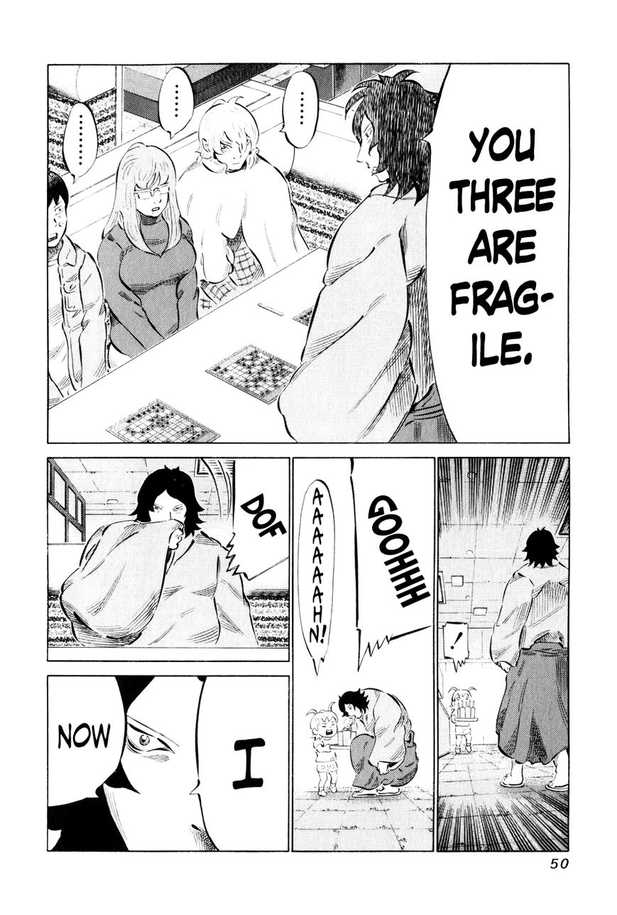81 Diver Chapter 52 page 10 - Chapter 52 : God