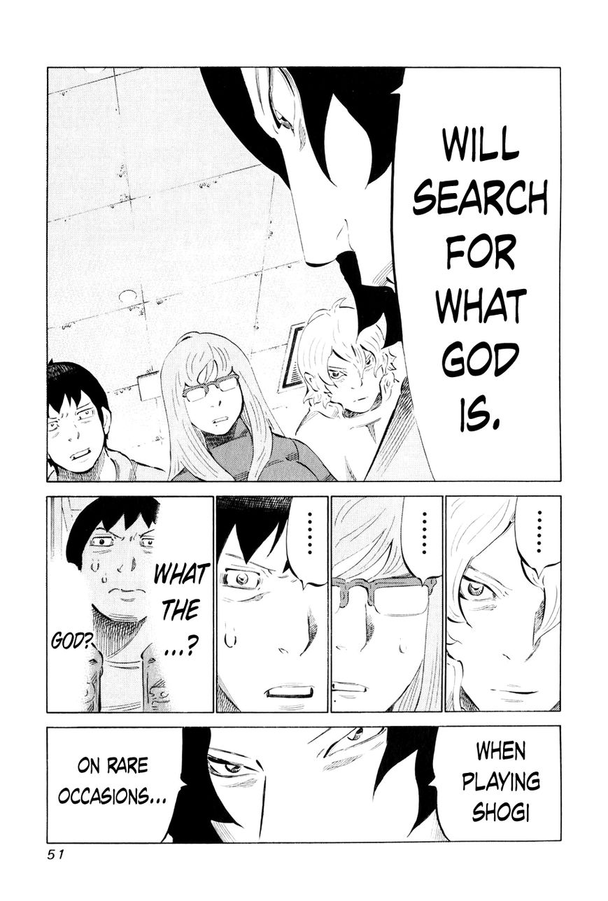 81 Diver Chapter 52 page 11 - Chapter 52 : God