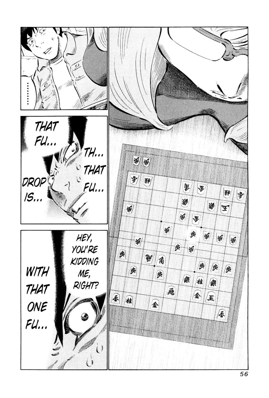 81 Diver Chapter 52 page 15 - Chapter 52 : God