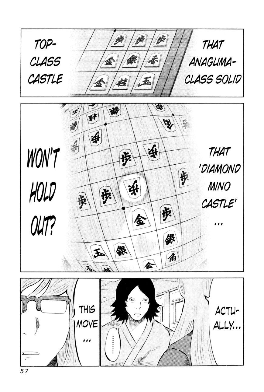81 Diver Chapter 52 page 16 - Chapter 52 : God