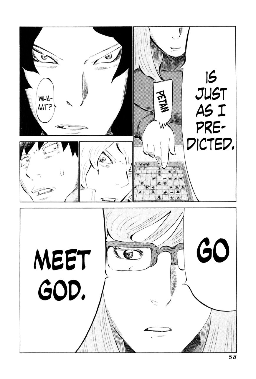 81 Diver Chapter 52 page 17 - Chapter 52 : God