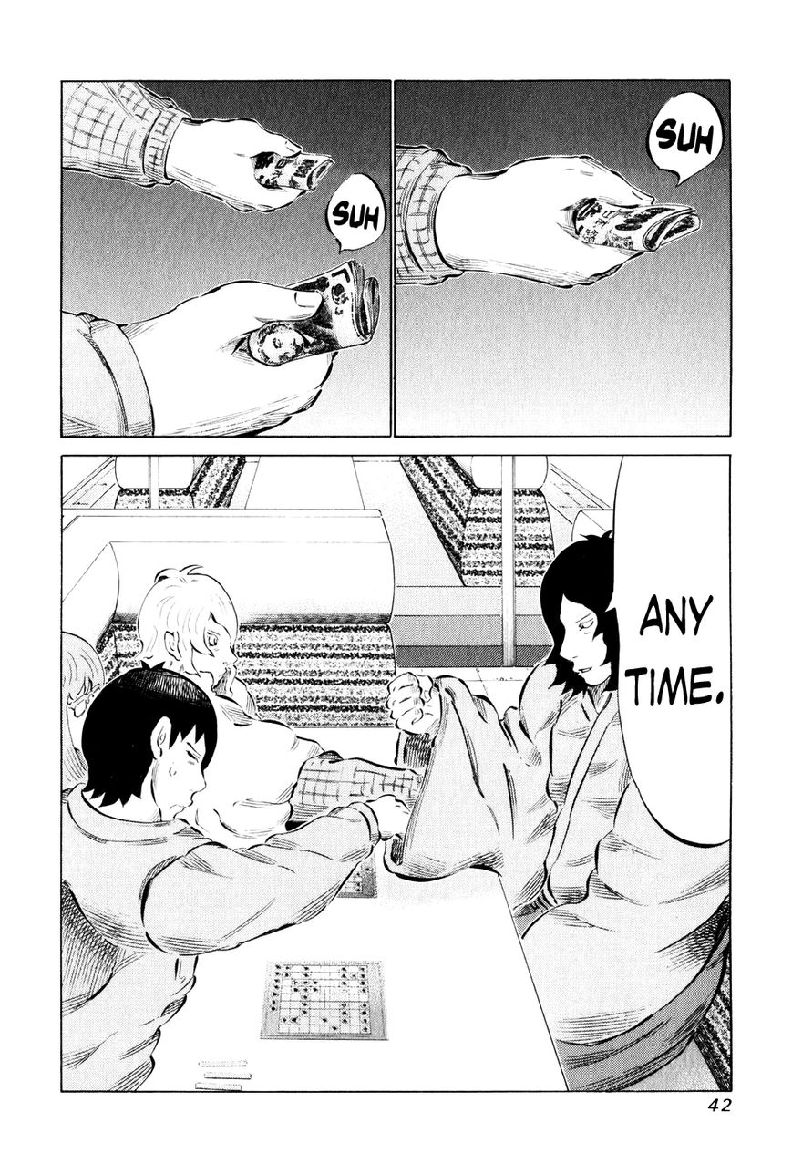 81 Diver Chapter 52 page 2 - Chapter 52 : God