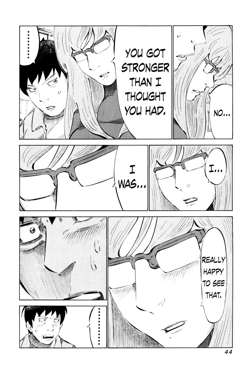 81 Diver Chapter 52 page 4 - Chapter 52 : God