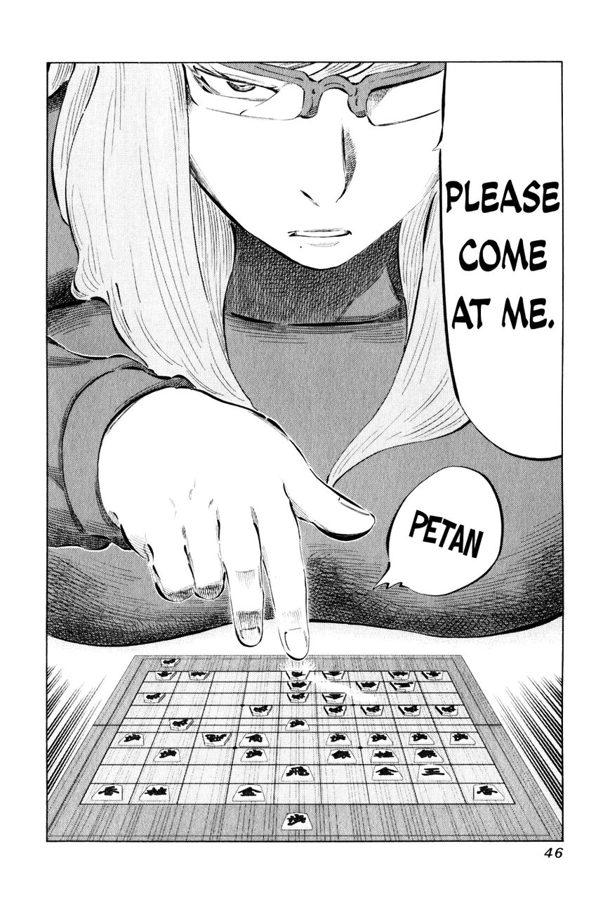 81 Diver Chapter 52 page 6 - Chapter 52 : God