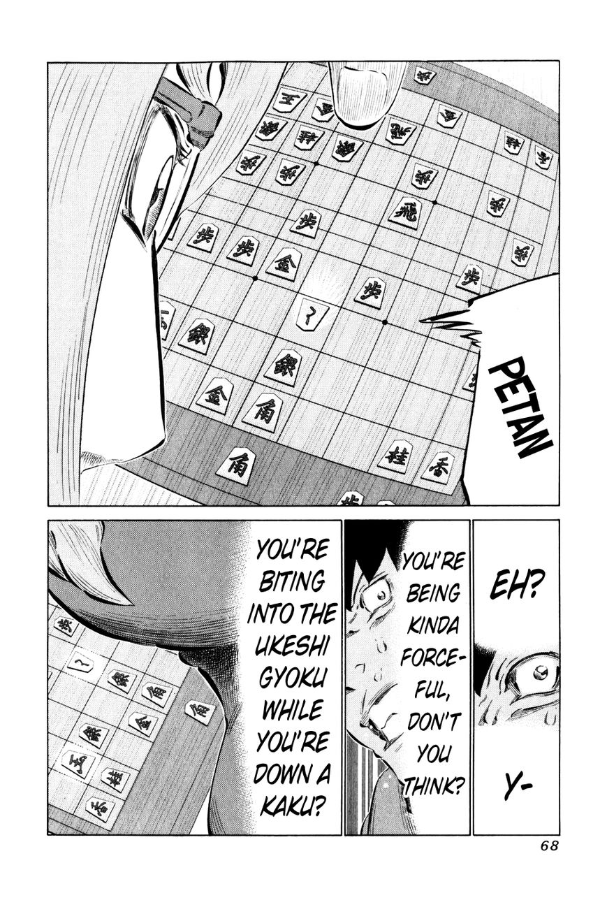 81 Diver Chapter 53 page 10 - Chapter 53 : Intense Gaze