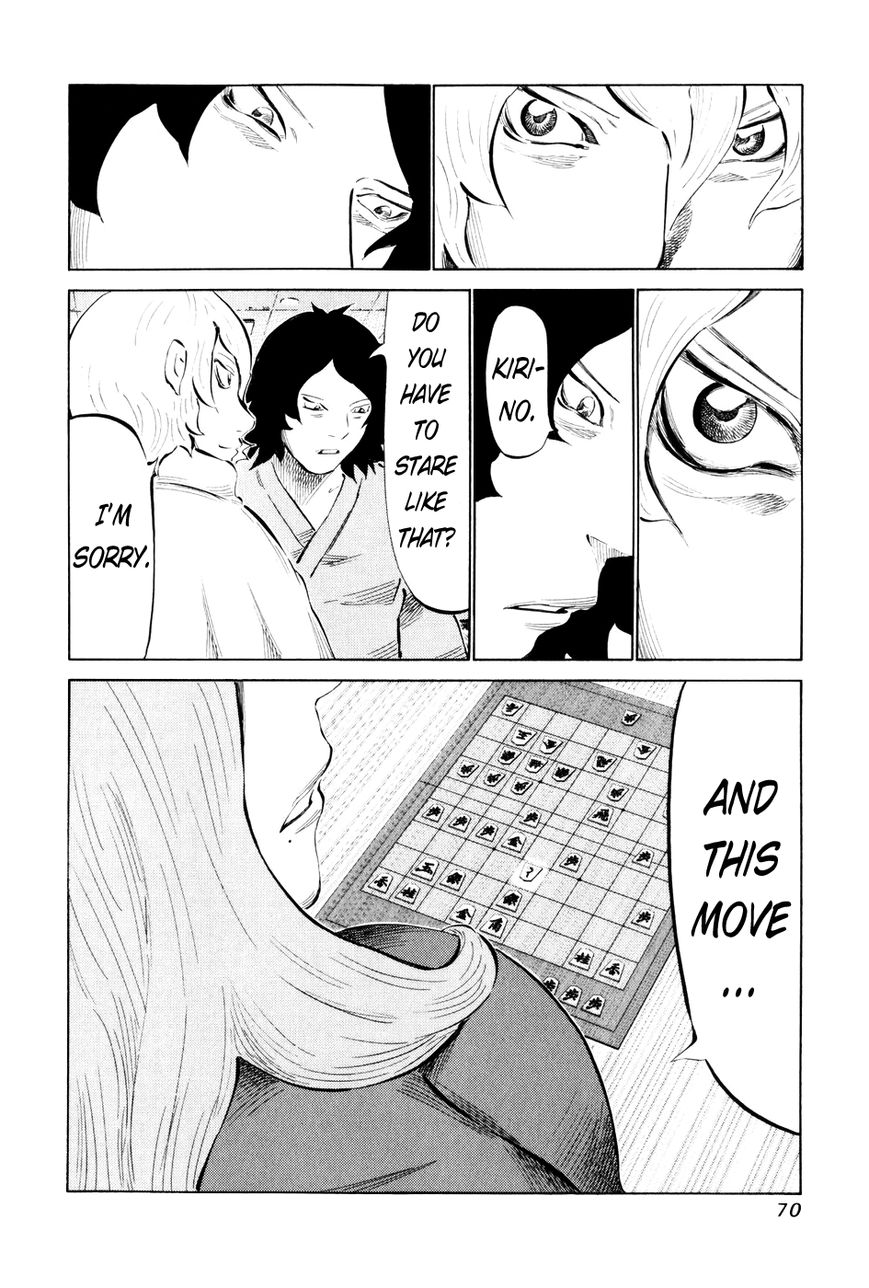 81 Diver Chapter 53 page 12 - Chapter 53 : Intense Gaze