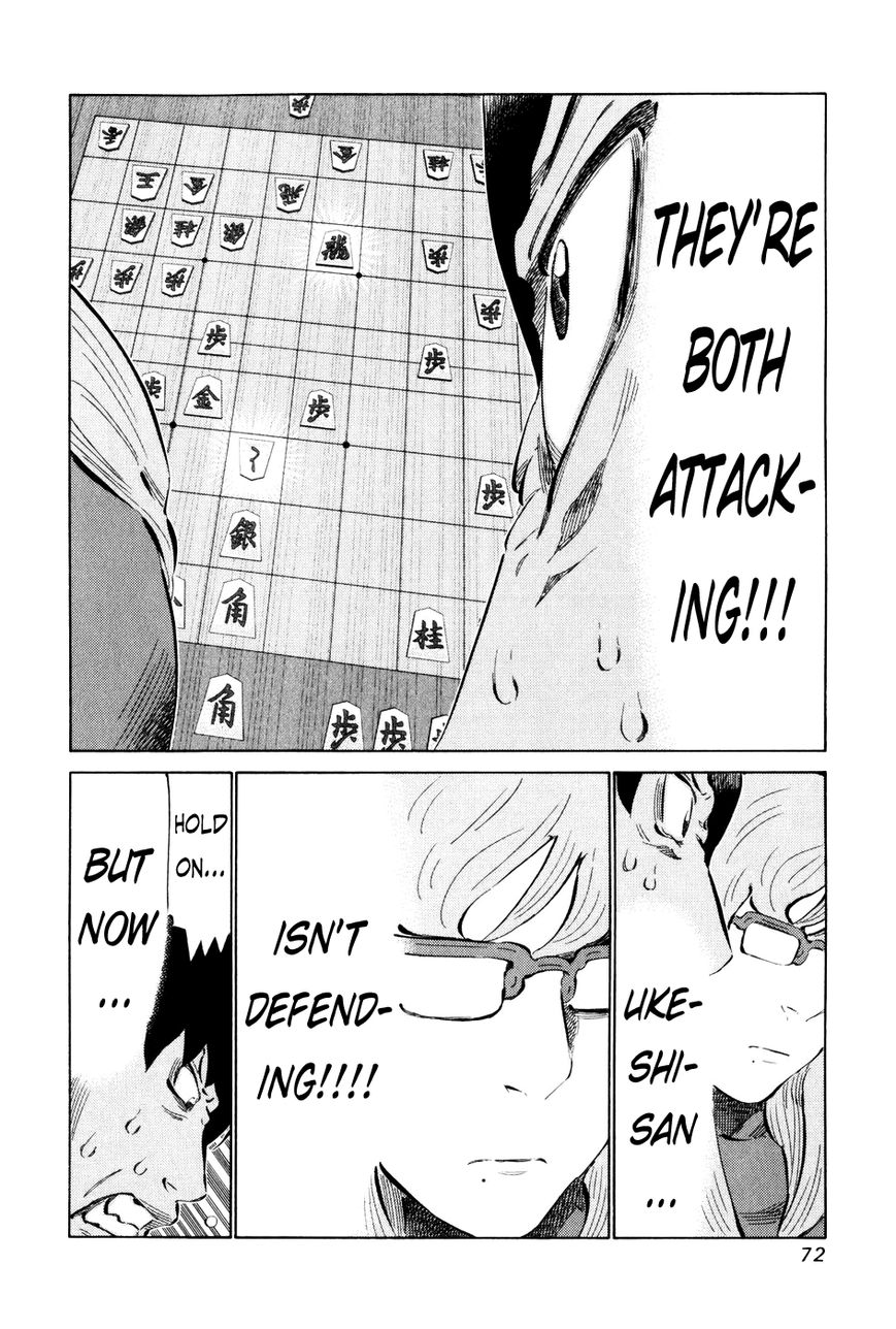 81 Diver Chapter 53 page 14 - Chapter 53 : Intense Gaze