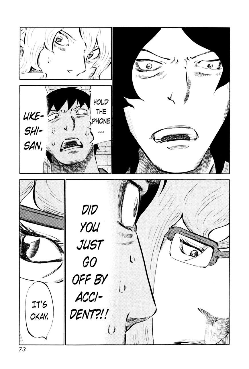 81 Diver Chapter 53 page 15 - Chapter 53 : Intense Gaze