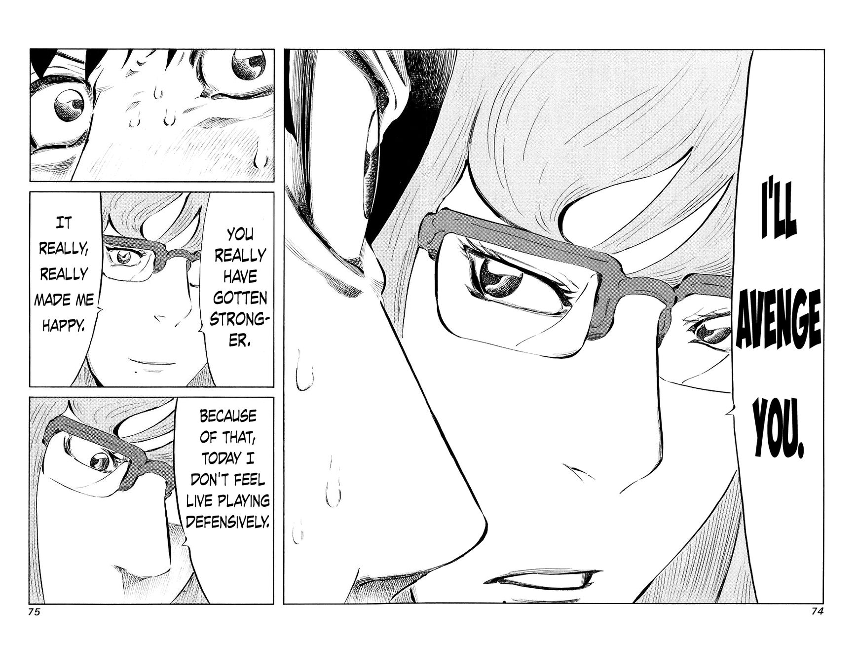 81 Diver Chapter 53 page 16 - Chapter 53 : Intense Gaze