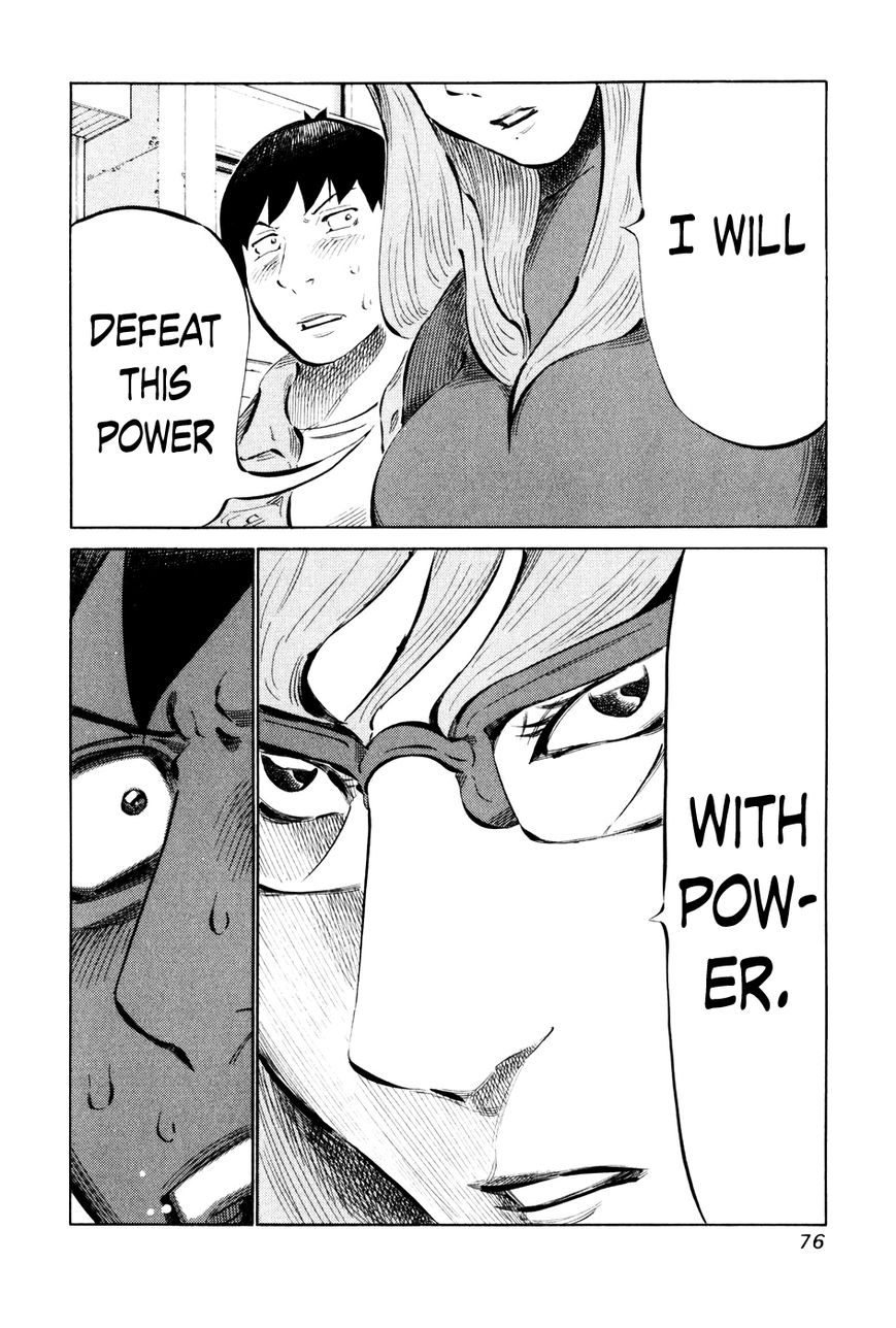 81 Diver Chapter 53 page 17 - Chapter 53 : Intense Gaze
